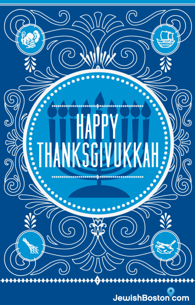 Happy-Thanksgivukkah-E-Card-2-653x1024
